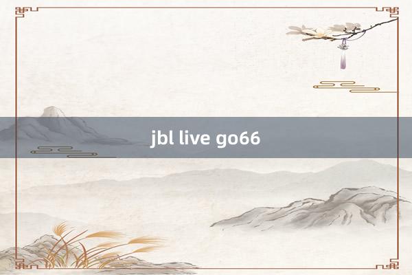 jbl live go66